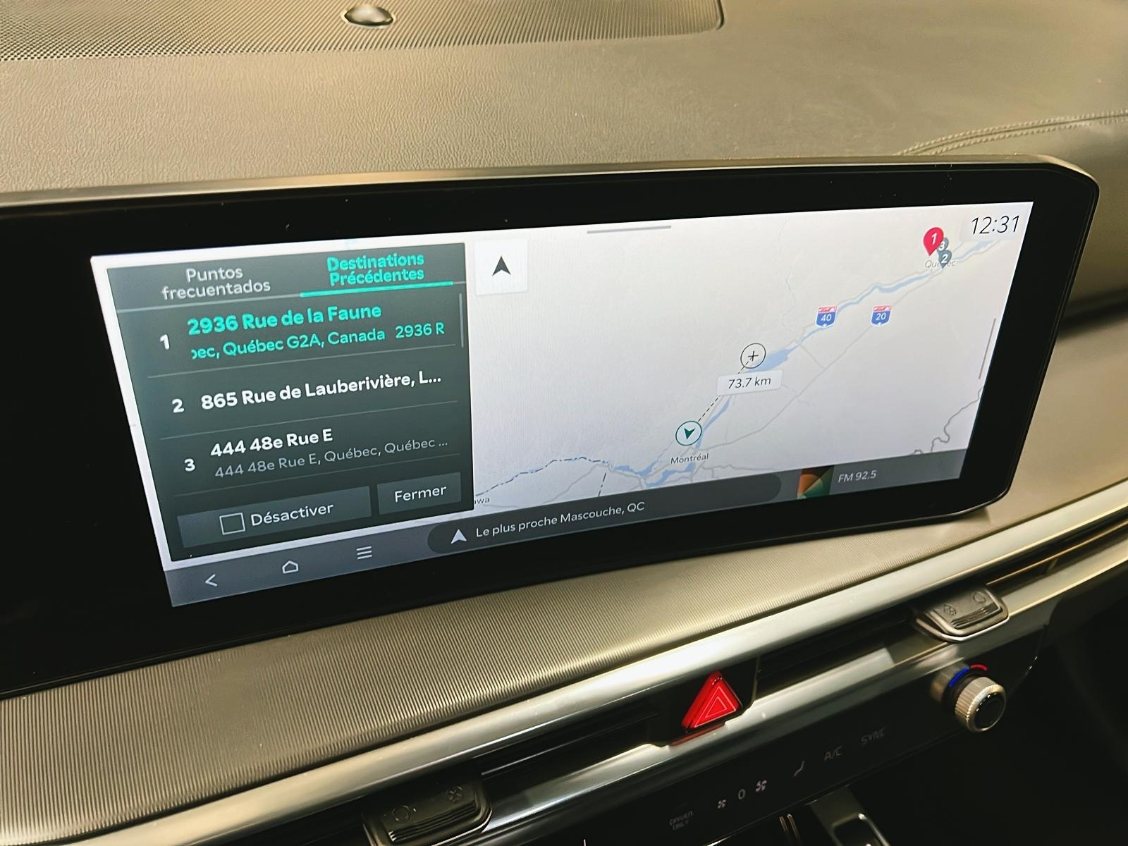 Kia Sorento 2025 - Image #20