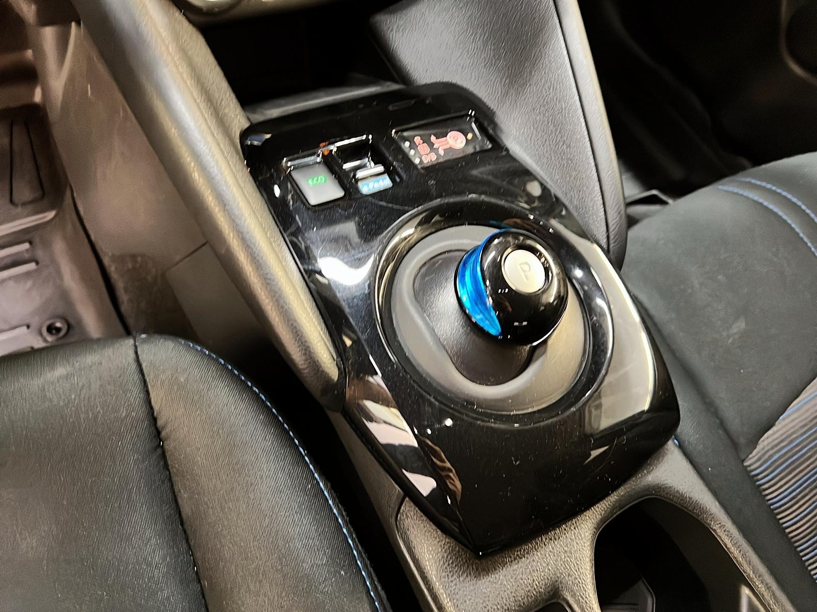 Nissan Leaf SV NAV 2025 - image #13