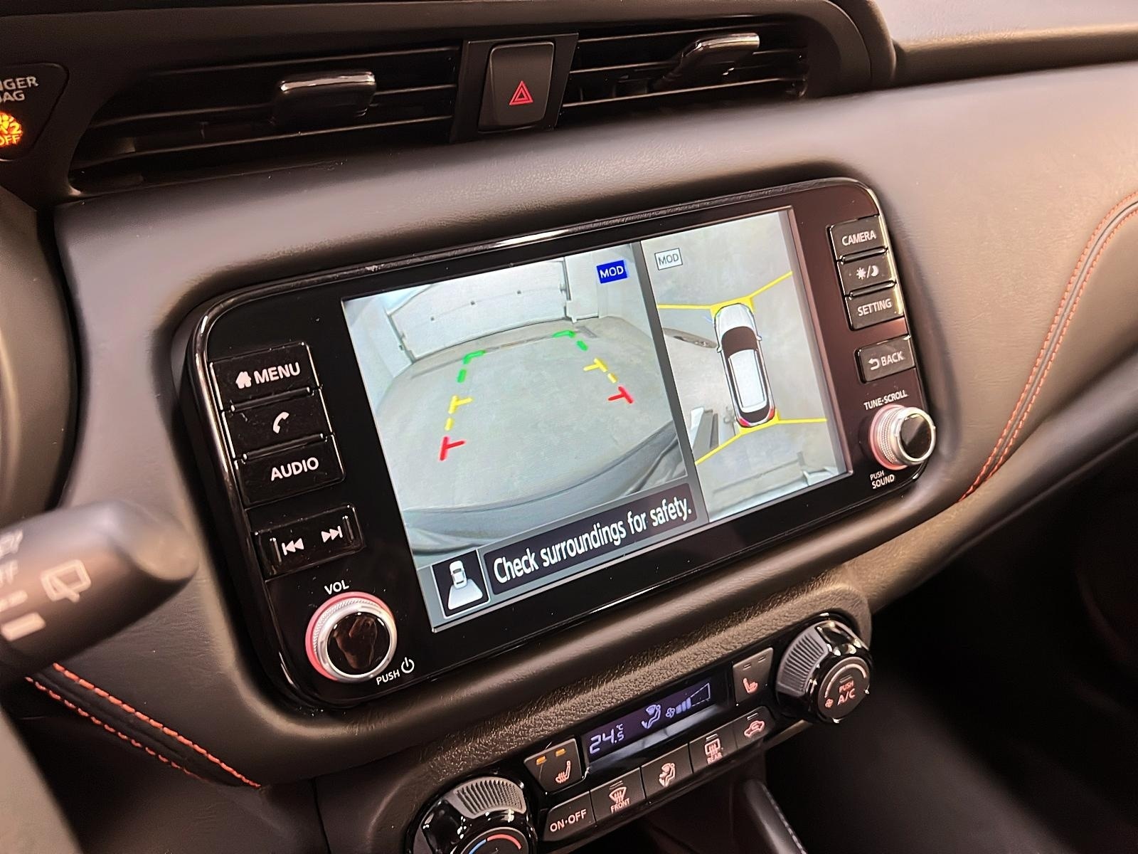 Nissan Kicks 2024 - Image #16