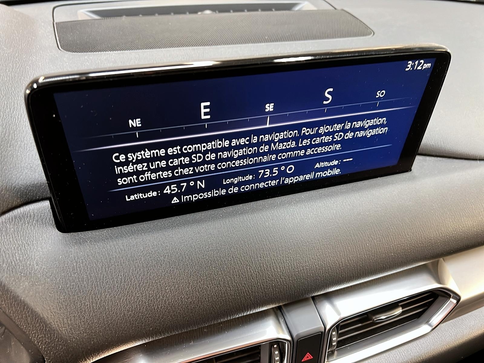 Mazda CX-5 2024 - Image #17