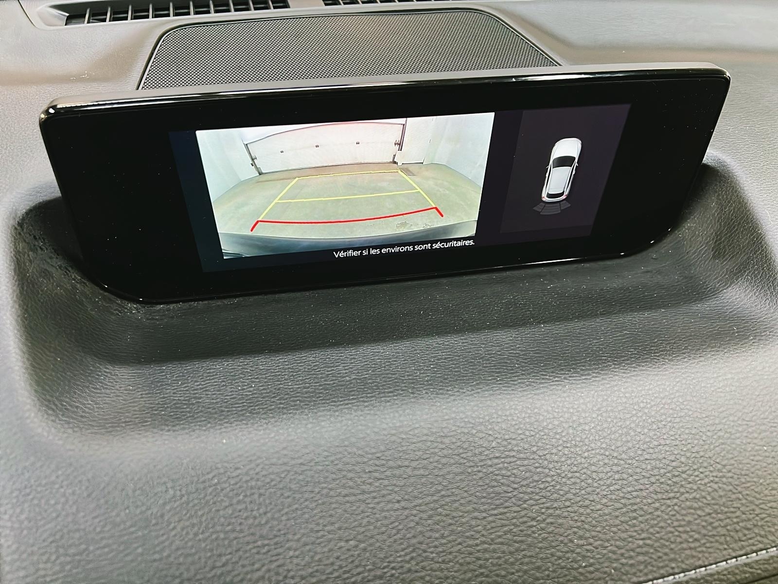 Mazda MX-30 2023 - Image #17