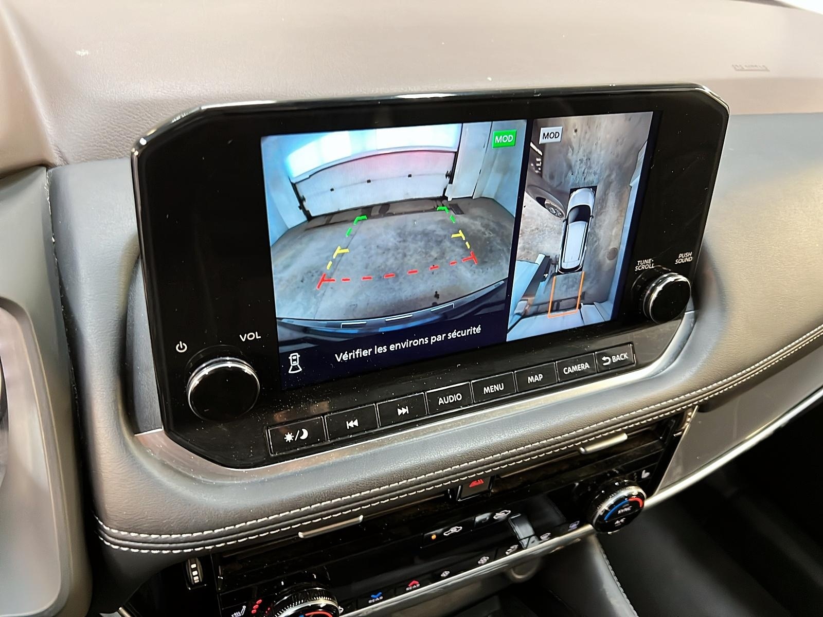 Nissan Rogue 2023 - Image #19