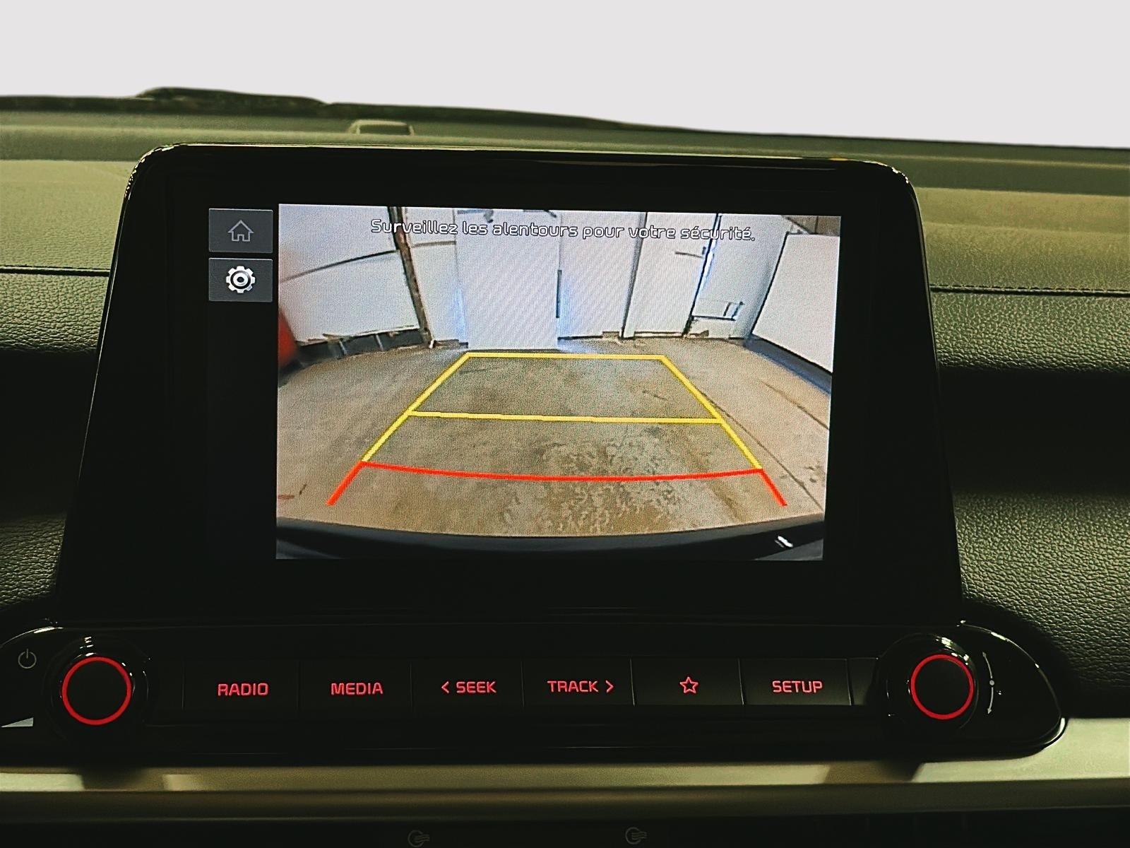 Kia Forte 2024 - Image #17