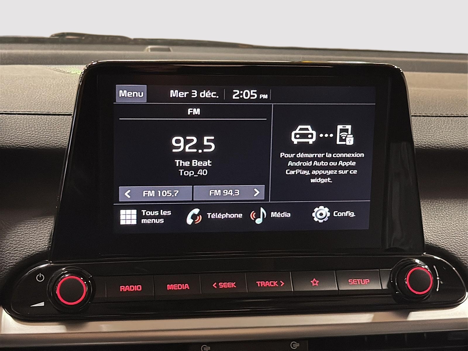 Kia Forte EX 2024 - image #16