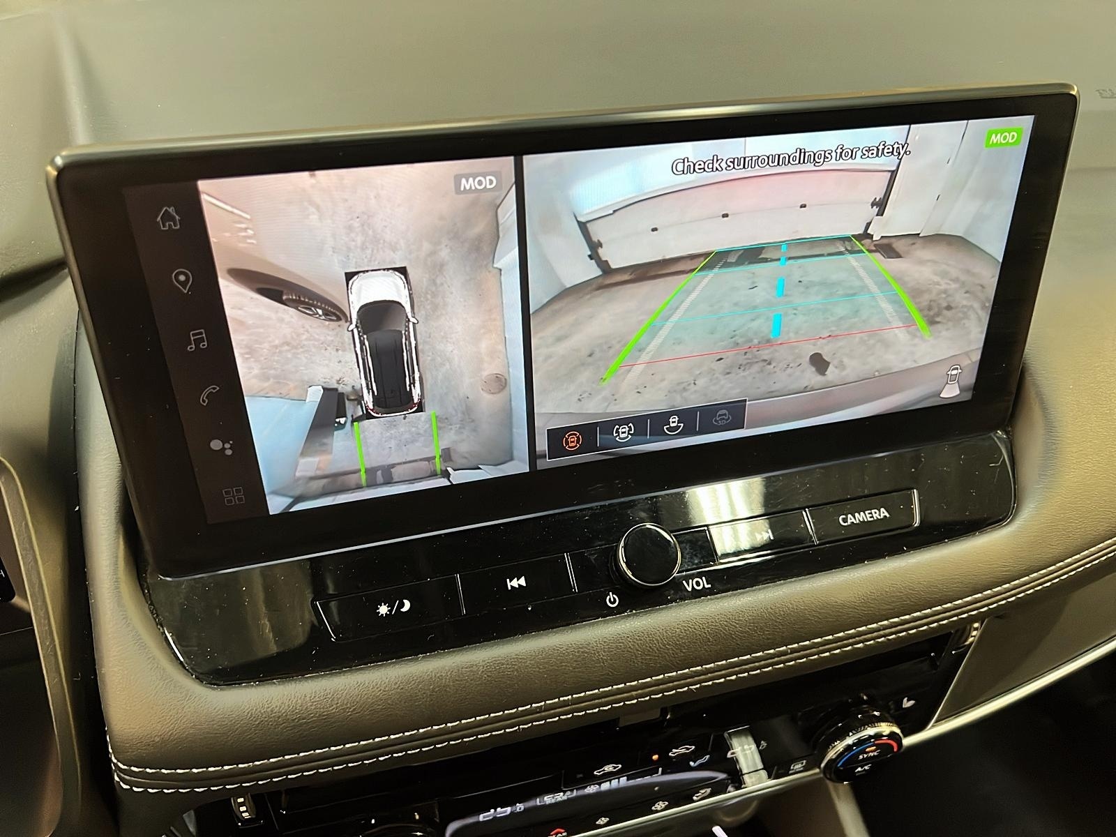 Nissan Rogue 2024 - Image #19