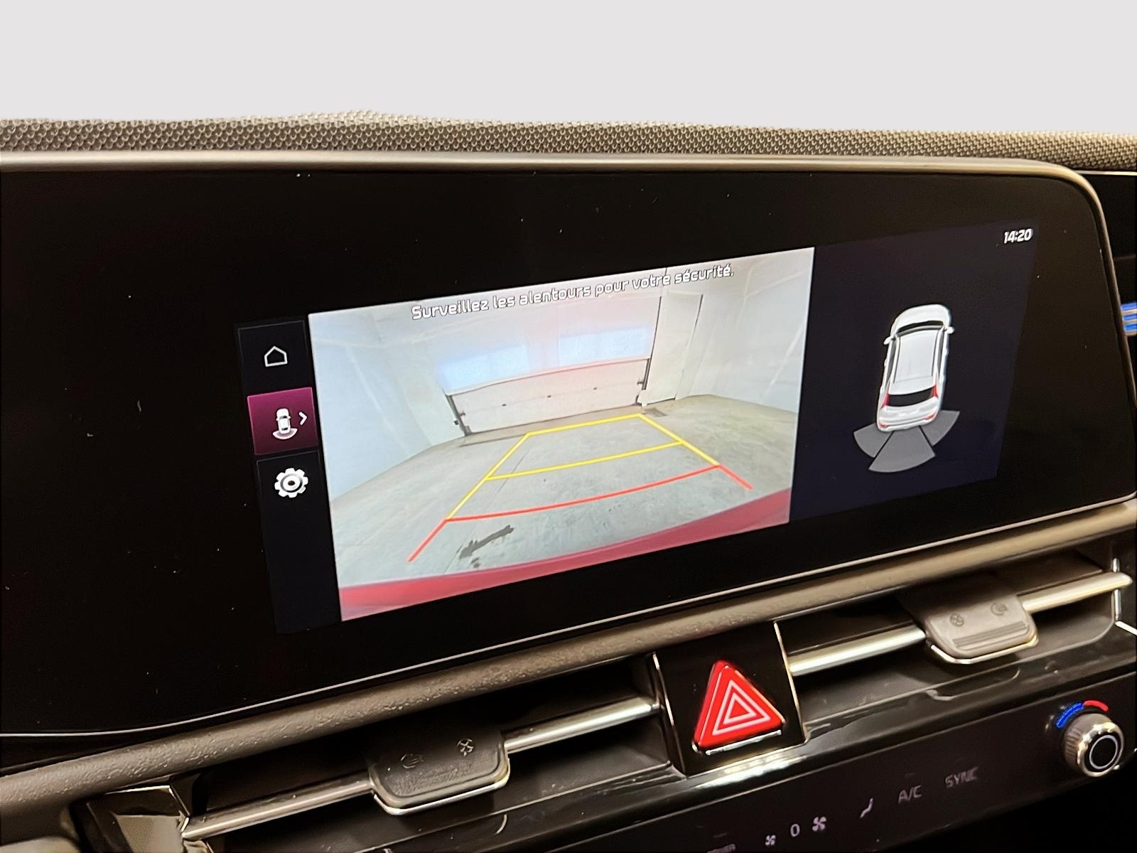 Kia Niro 2023 - Image #16