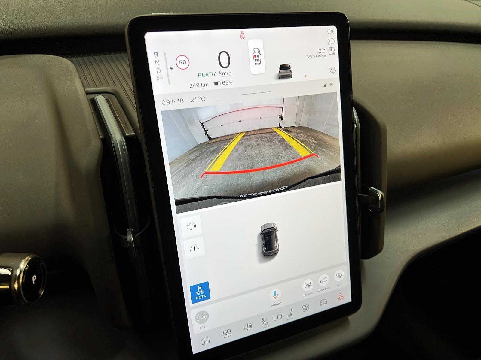 Volvo EX30 2025 - Image #17