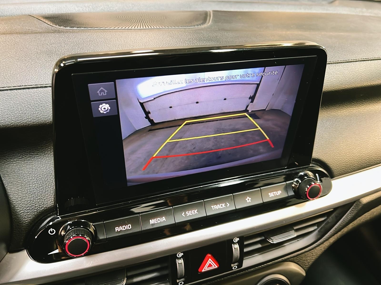 Kia Forte EX 2024 - image #16