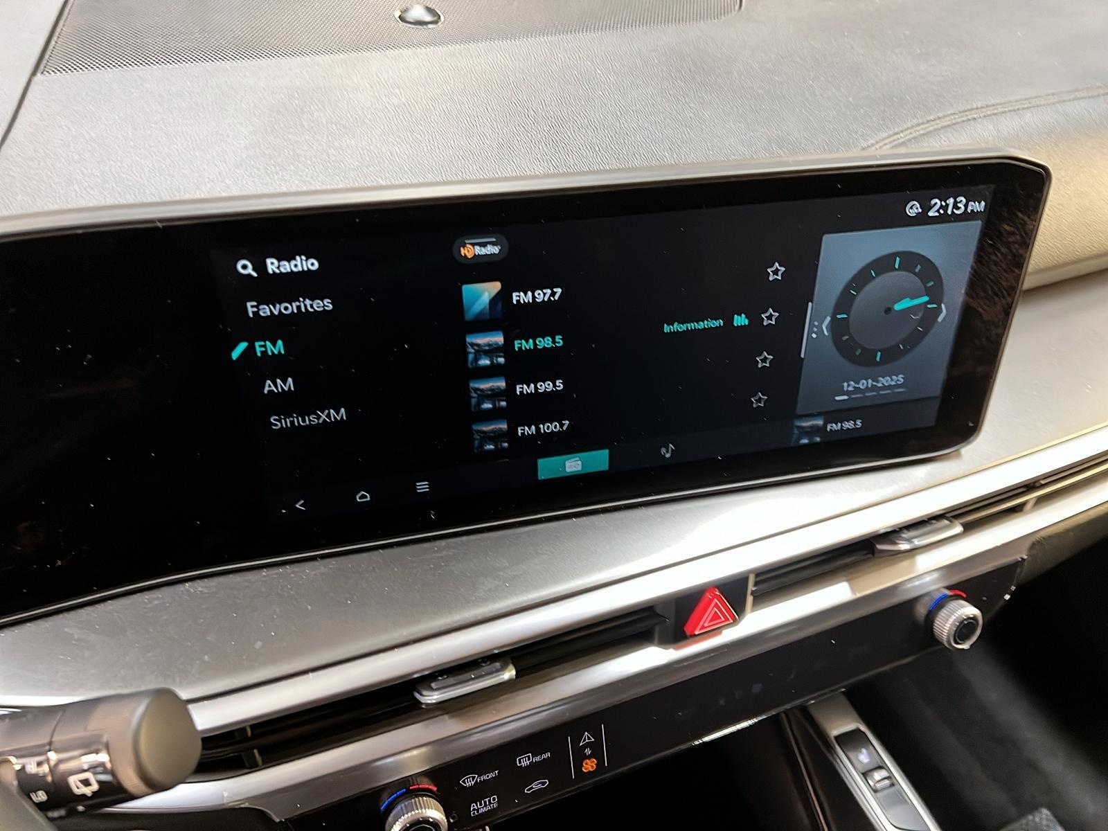 Kia Sorento 2025 - Image #17