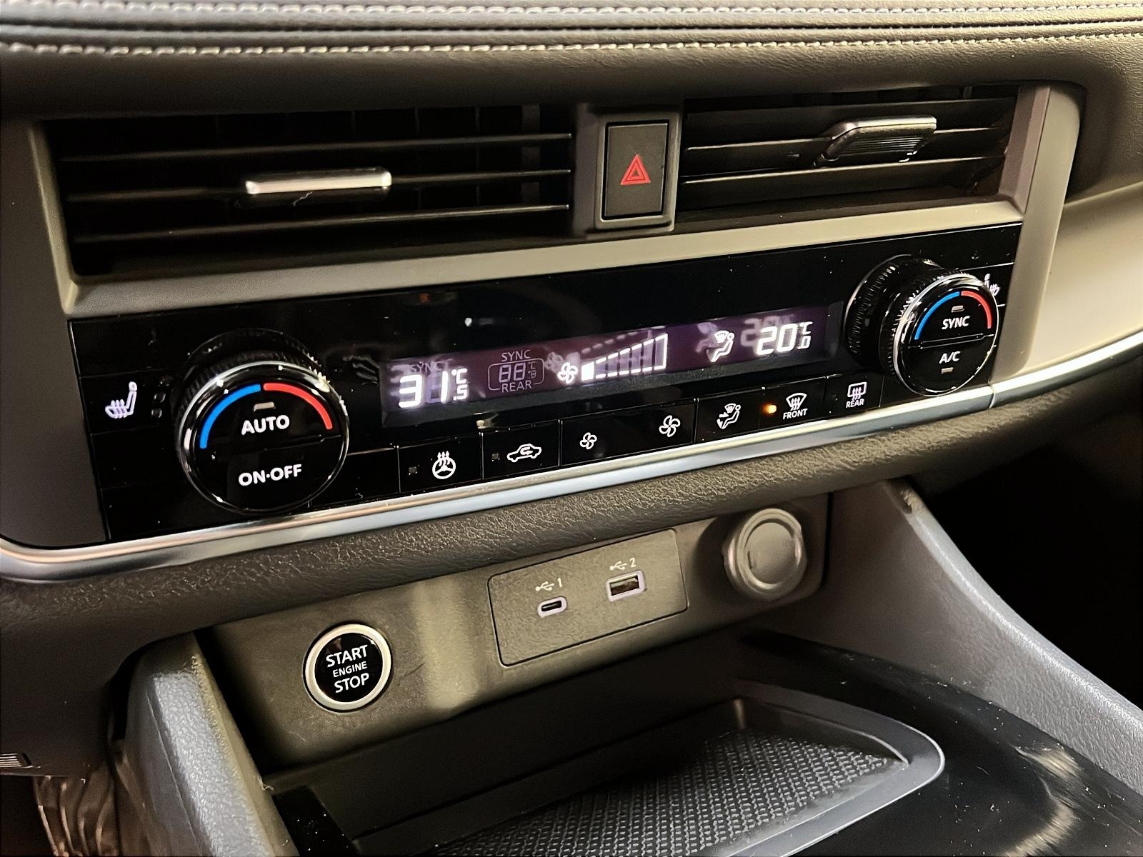 Nissan Rogue S 4RM 2023 - image #14