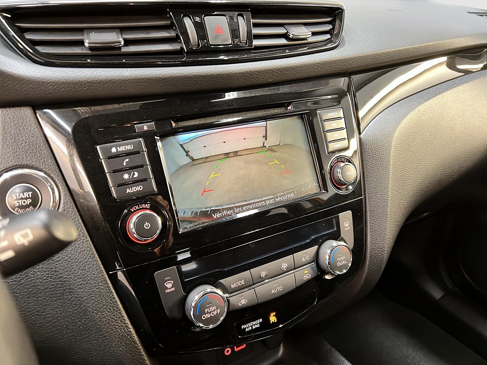 Nissan Qashqai 2023 - Image #18