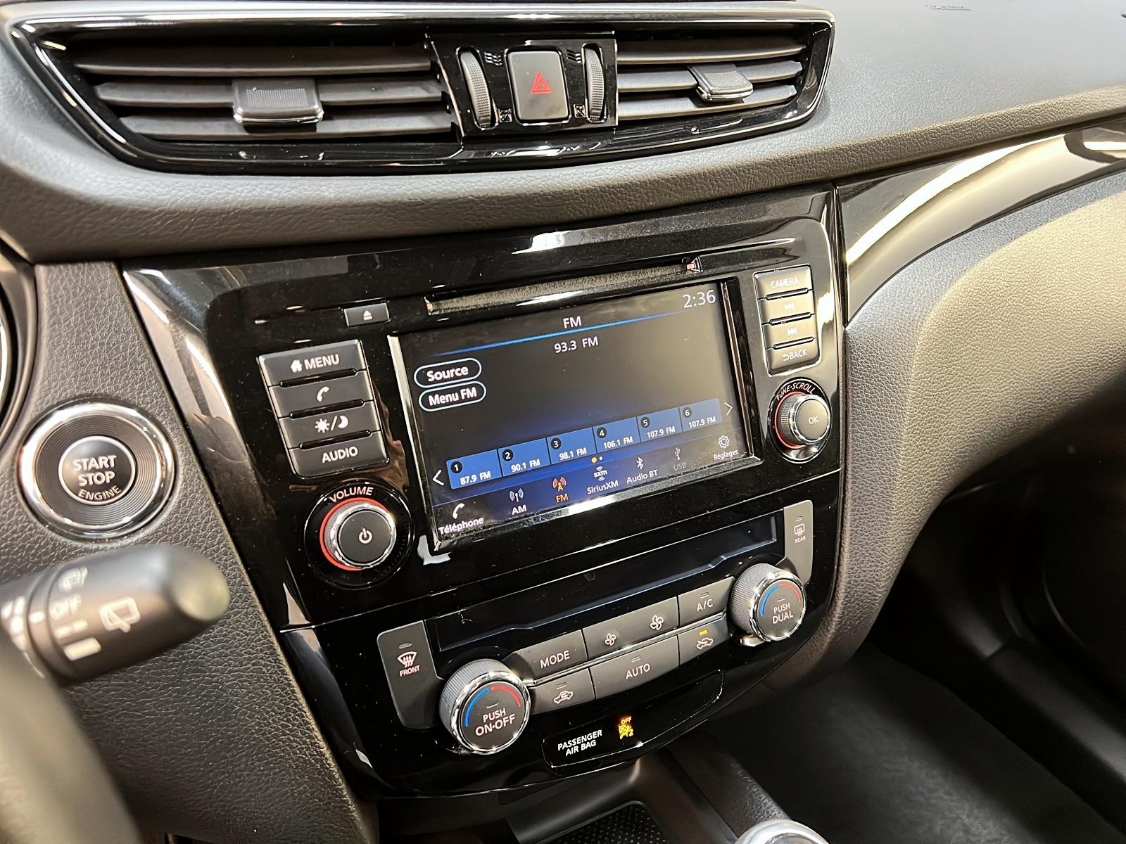 Nissan Qashqai 2023 - Image #17