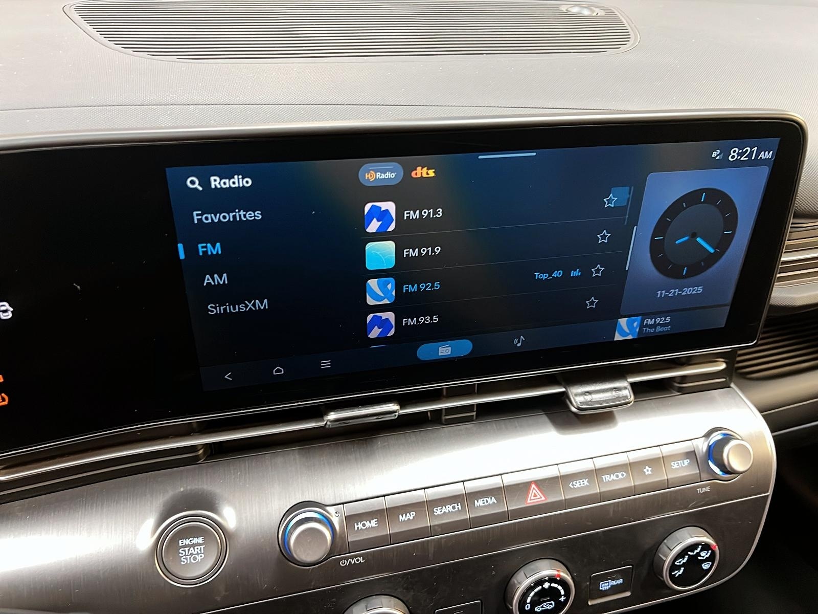 Hyundai Kona 2024 - Image #15