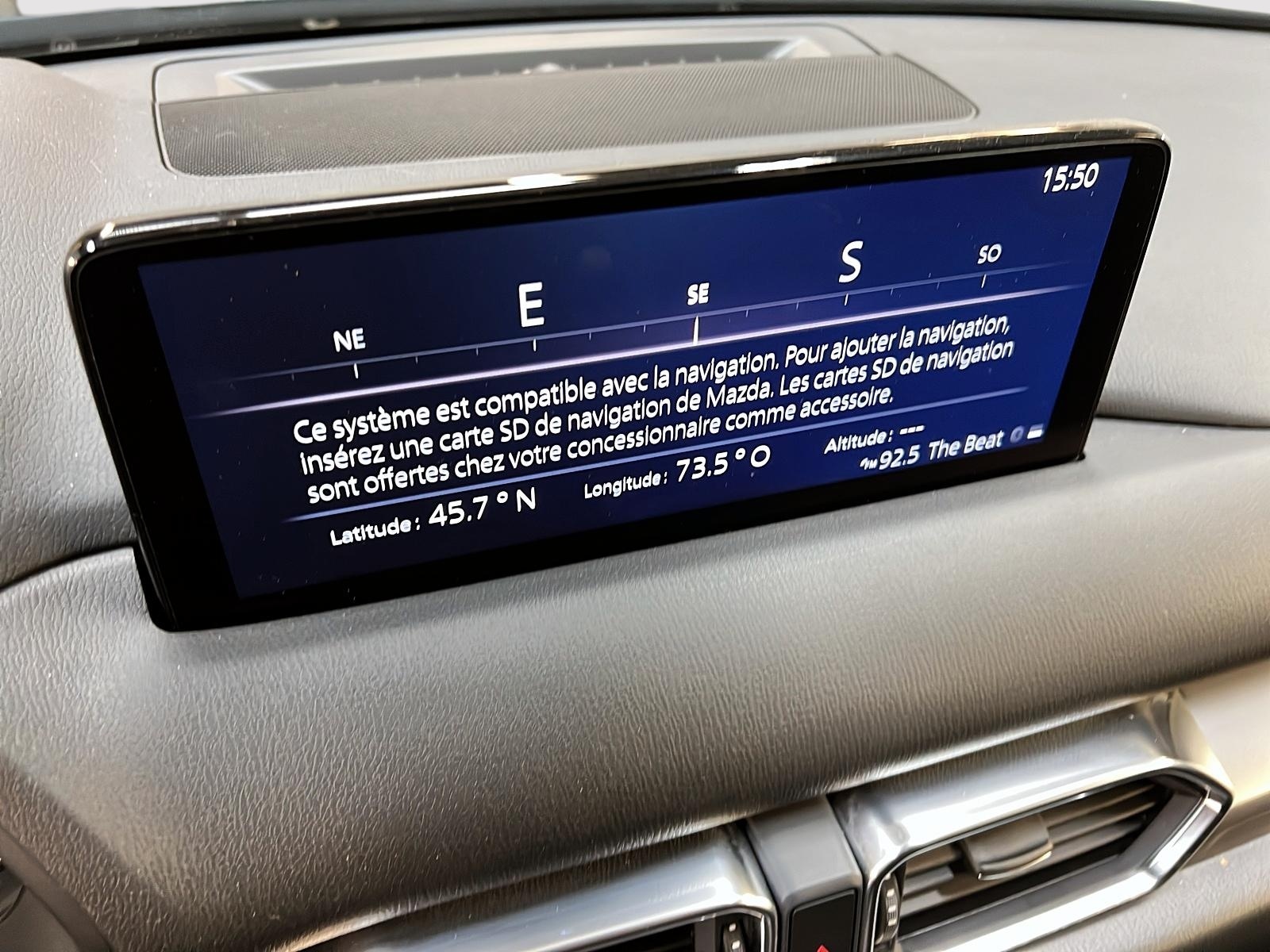 Mazda CX-5 2025 - Image #17