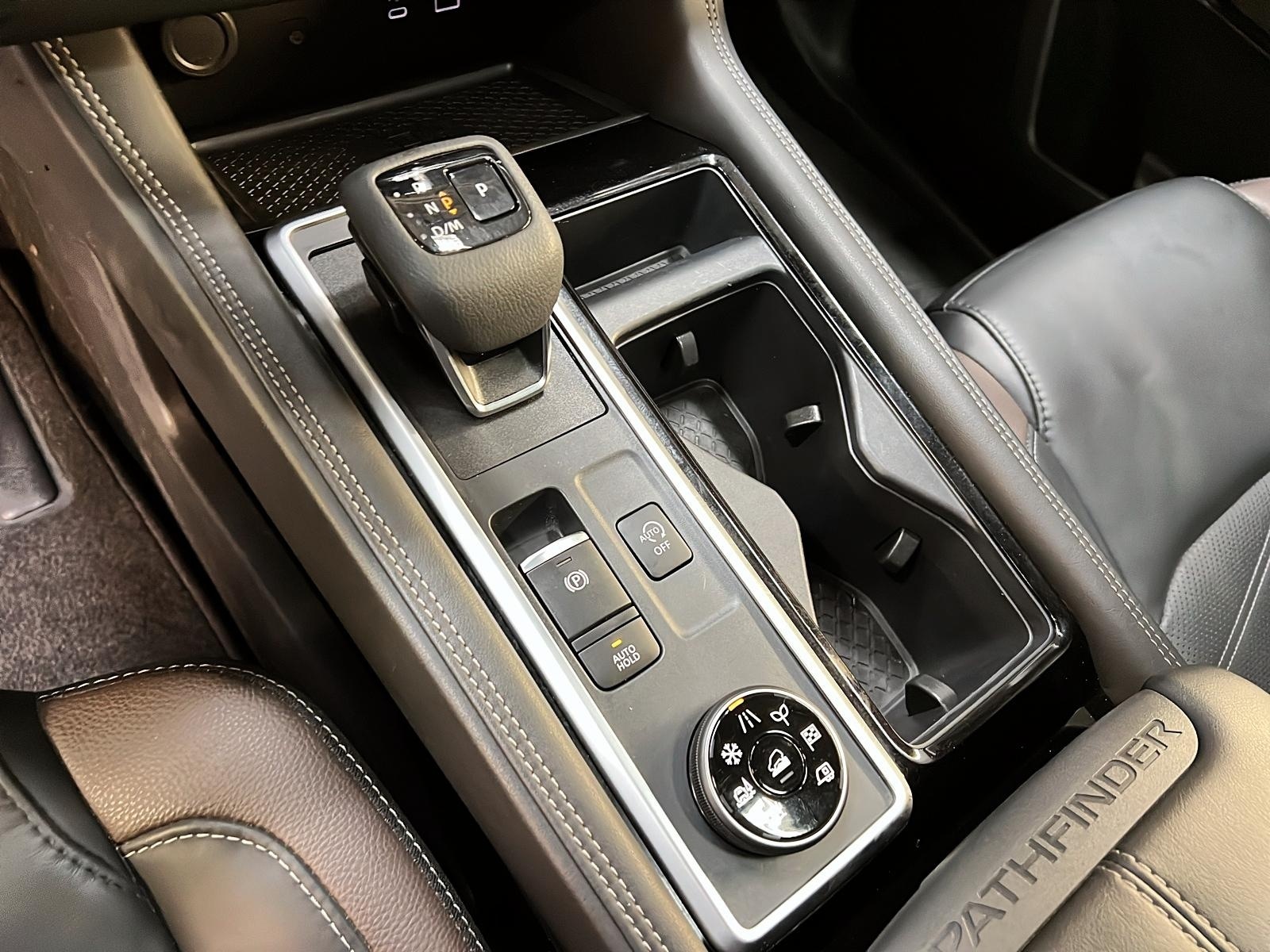 Nissan Pathfinder 2025 - Image #4