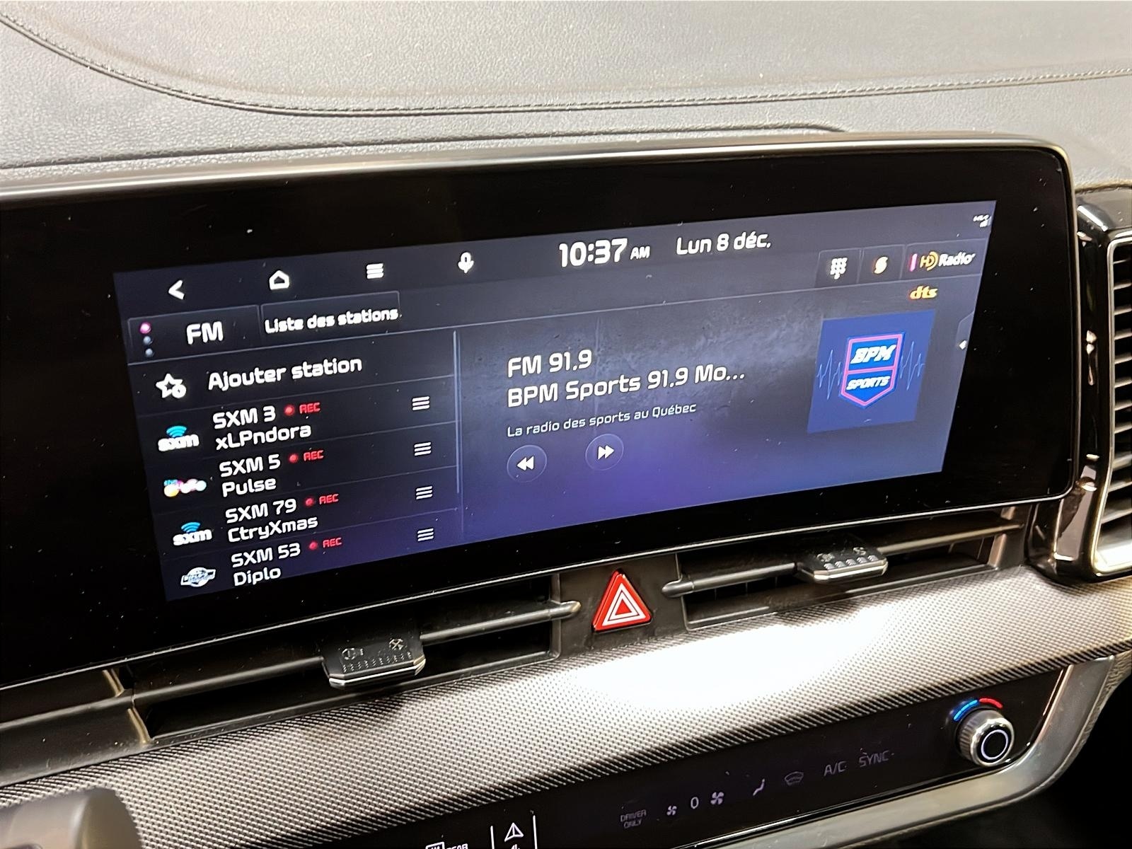 Kia Sportage 2023 - Image #17