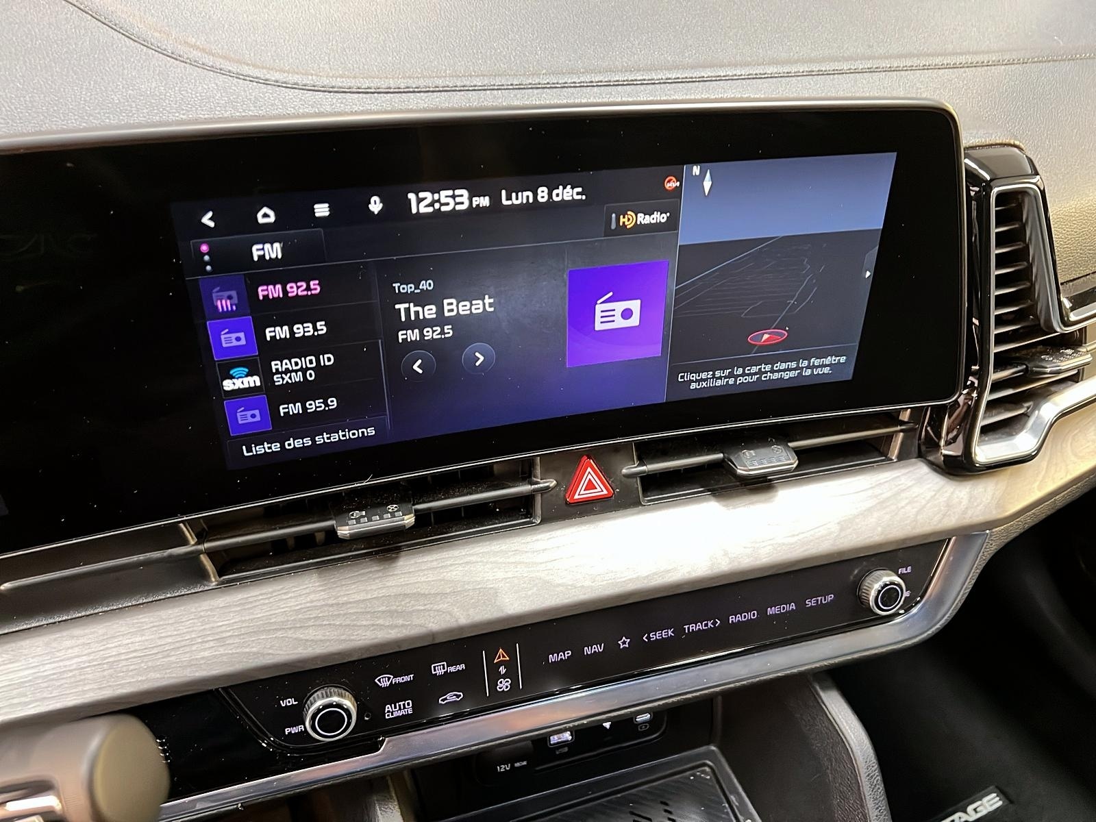 Kia Sportage 2023 - Image #17