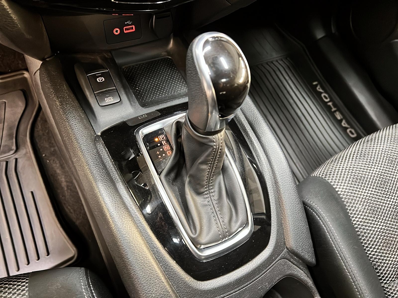 Nissan Qashqai 2022 - Image #14