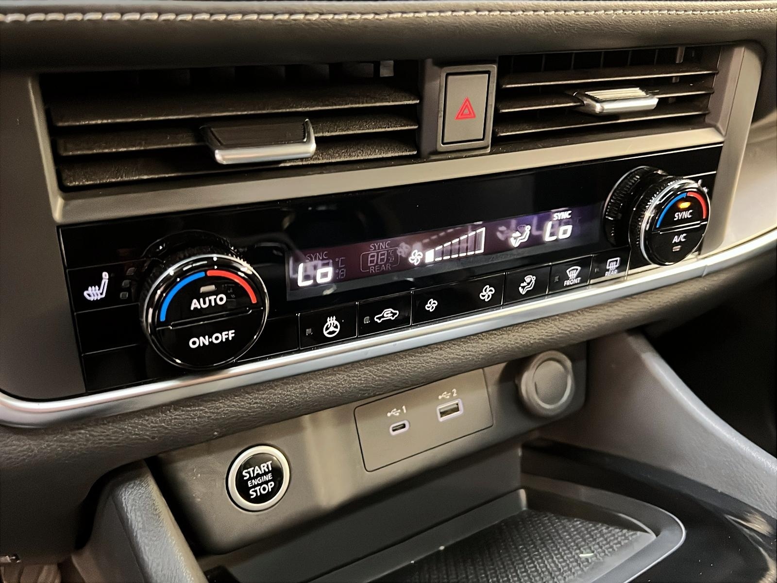 Nissan Rogue 2023 - Image #15