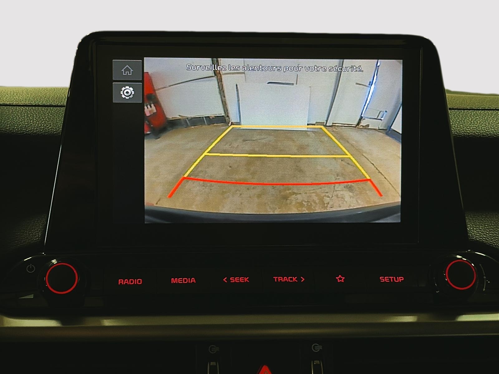 Kia Forte EX 2024 - image #16