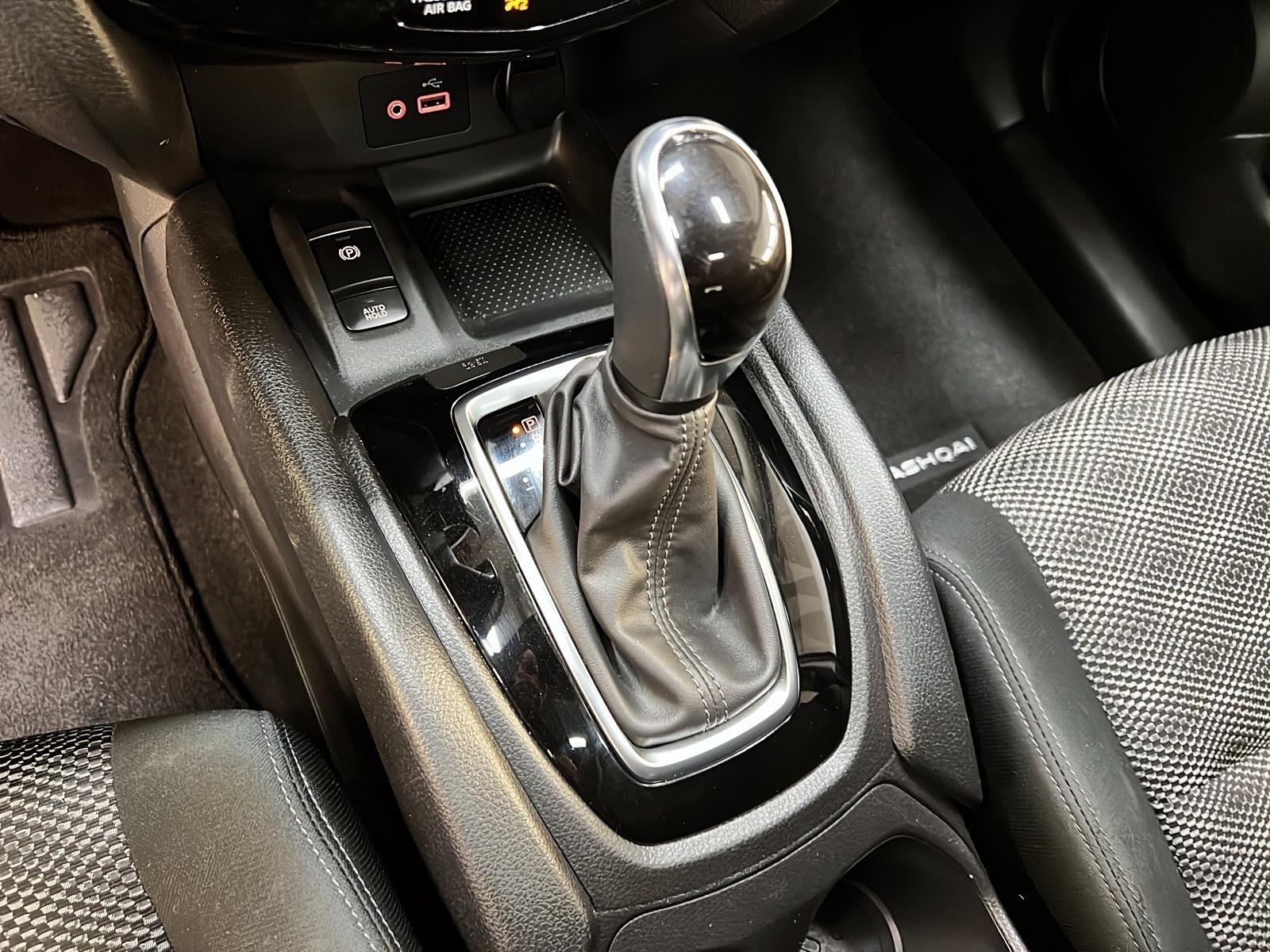 Nissan Qashqai 2022 - Image #14