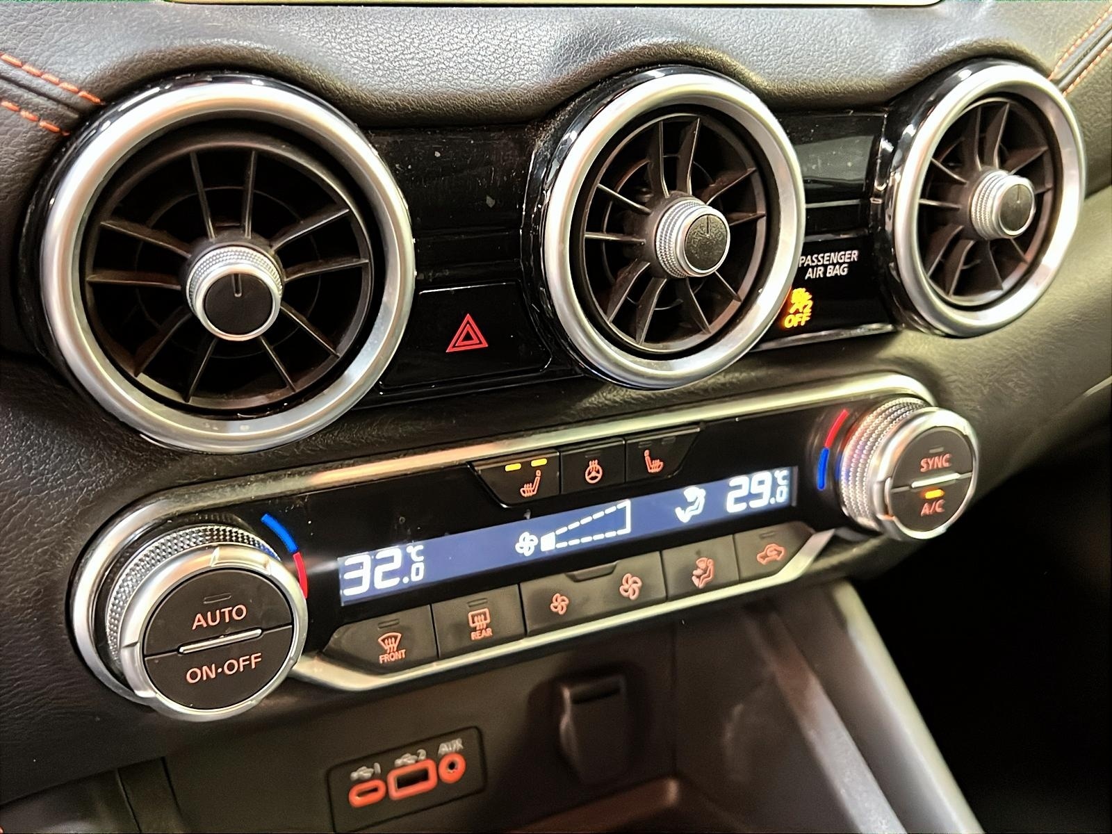 Nissan Sentra 2022 - Image #15