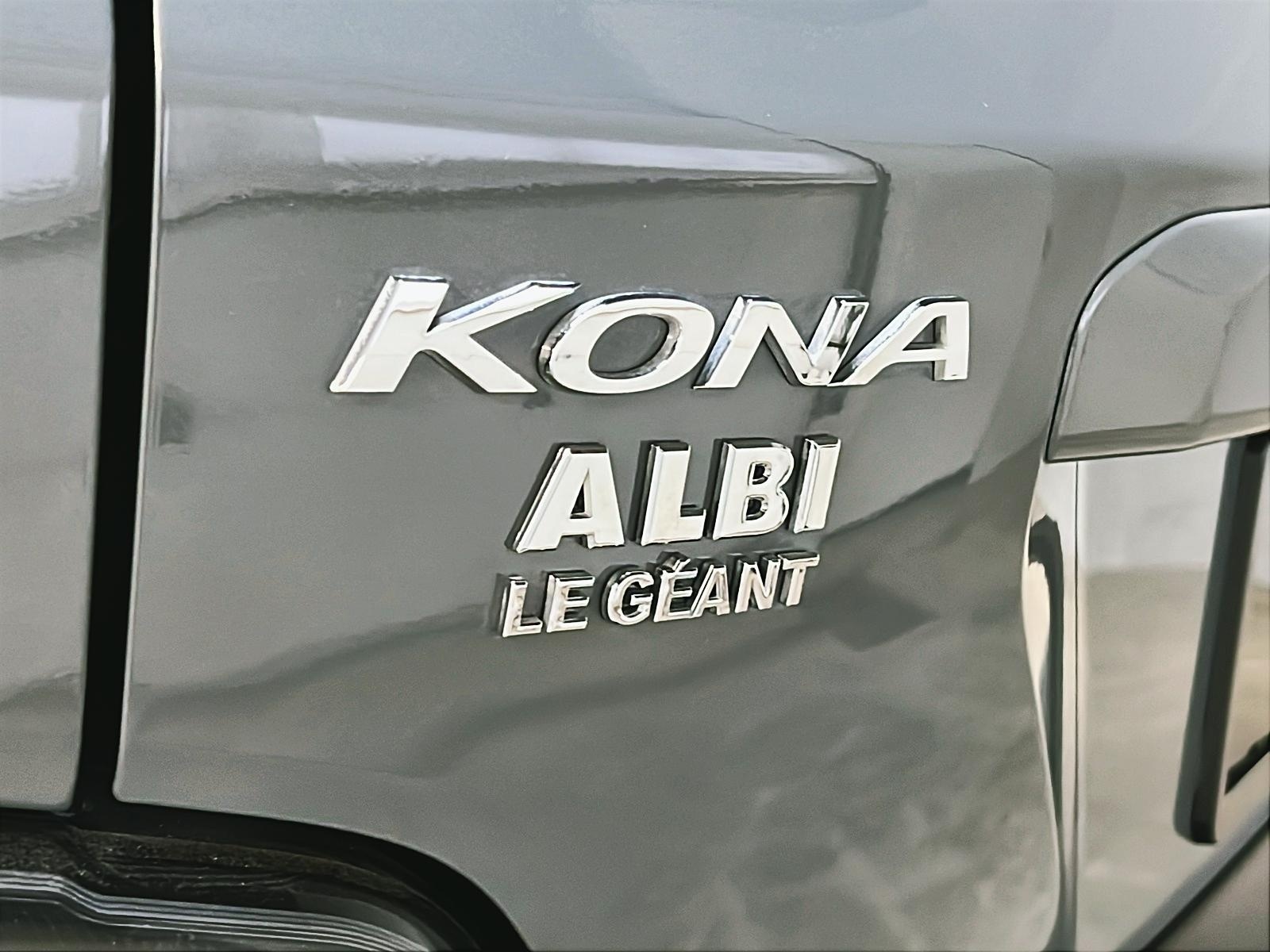 Hyundai Kona 2023 - Image #22