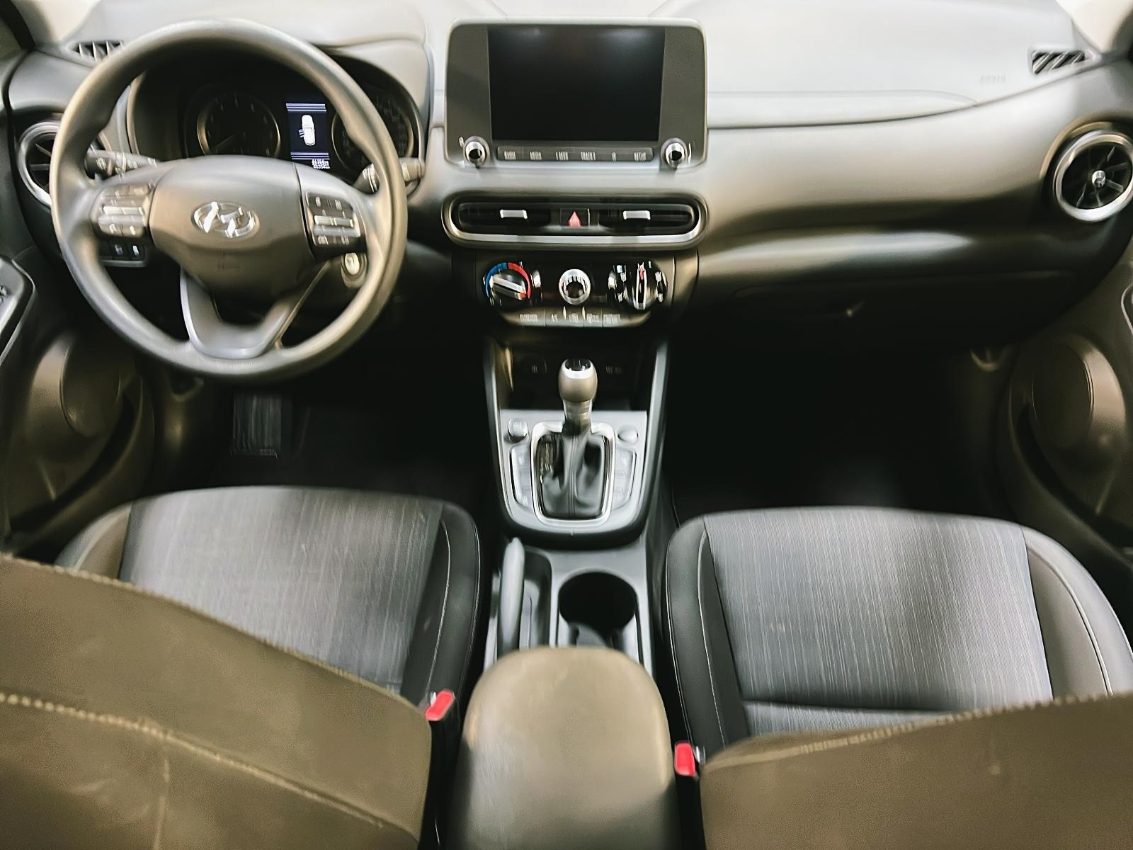 Hyundai Kona 2023 - Image #10