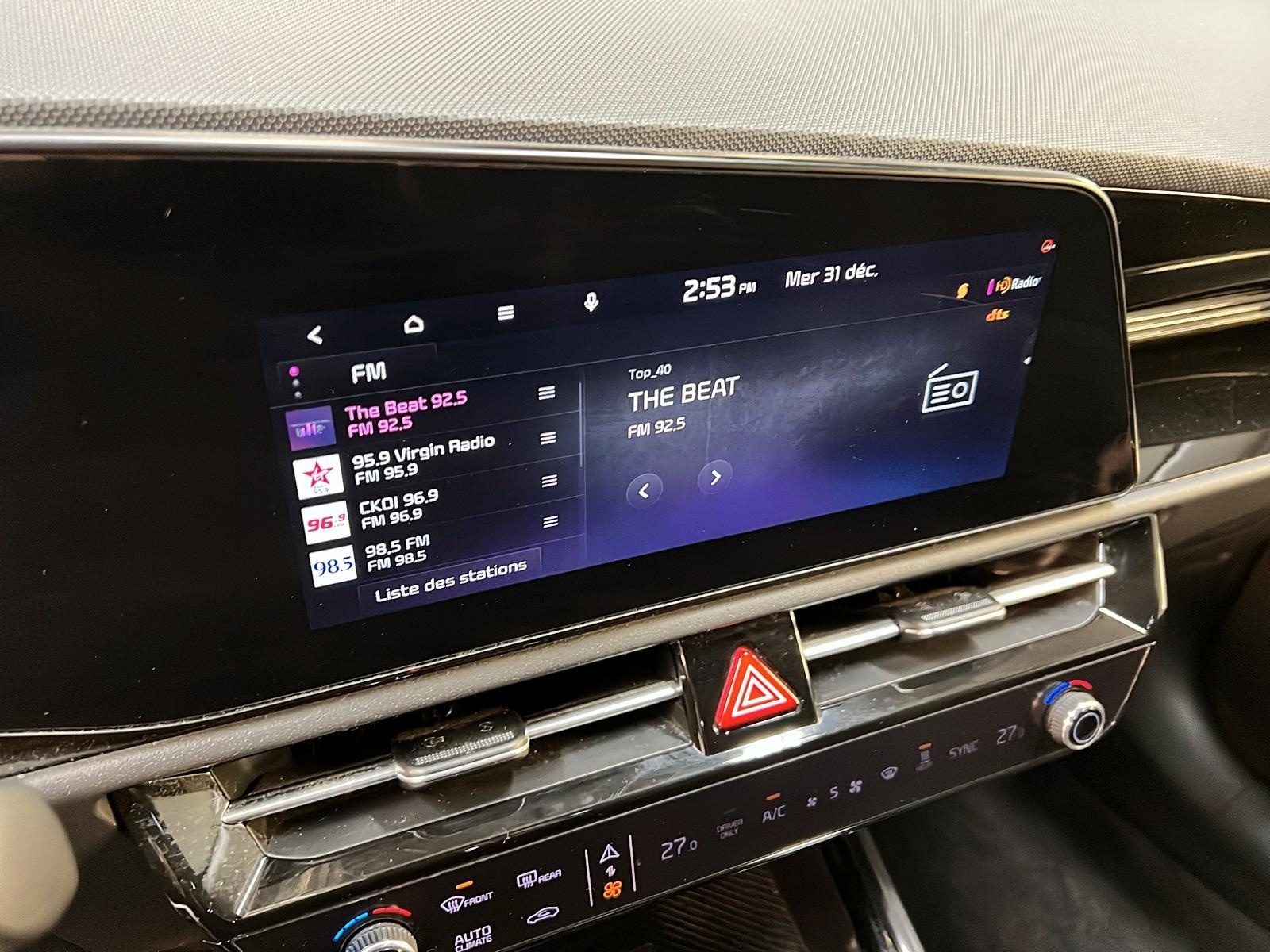 Kia NIRO EV 2023 - Image #17