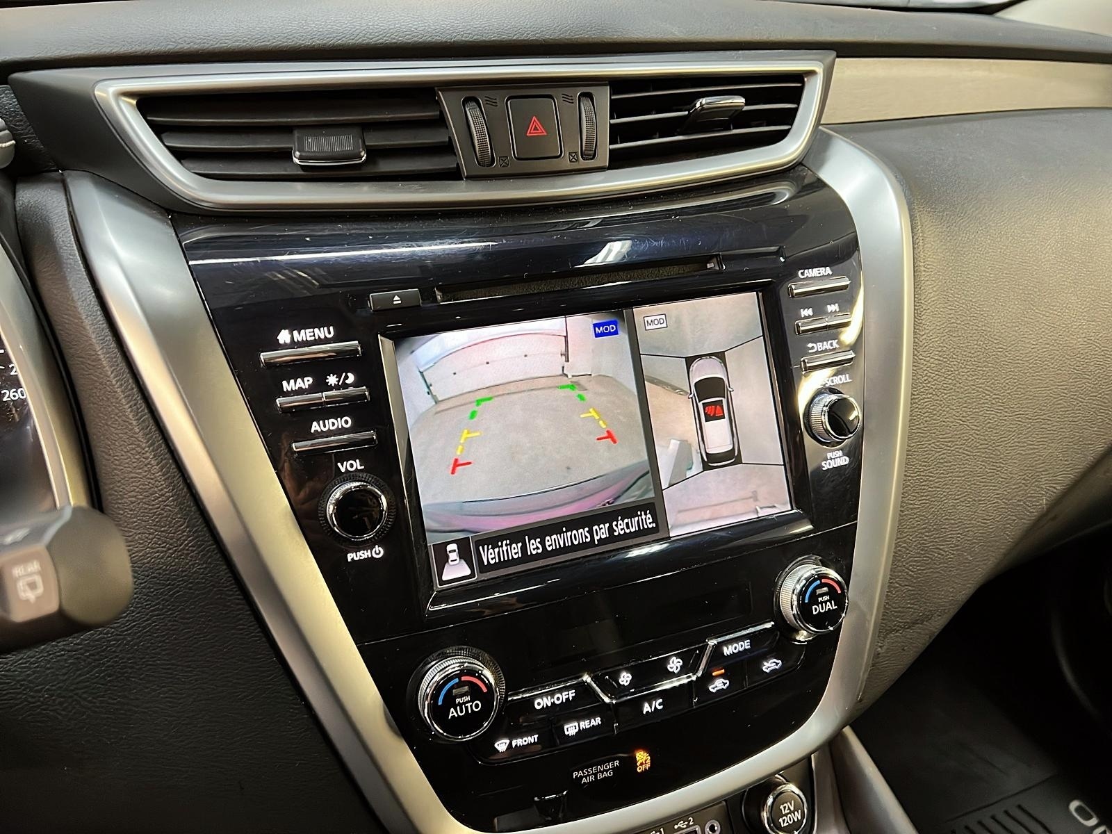 Nissan Murano 2023 - Image #18